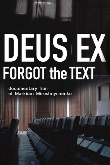 Deus Ex Forgot the Text Trailer