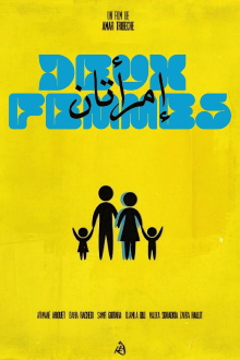 Deux Femmes Trailer