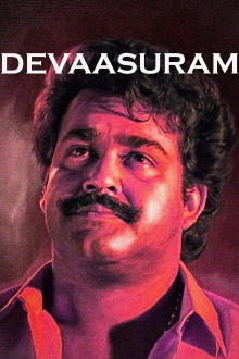 Devasuram Trailer