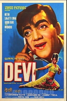 Devi Trailer