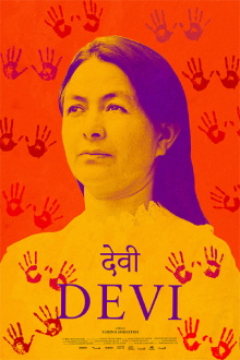Devi Trailer