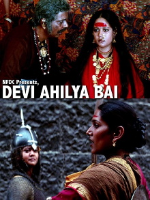 Devi Ahilya Bai Trailer