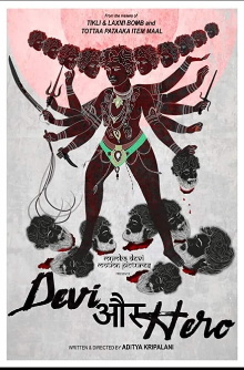 Devi Aur Hero Trailer