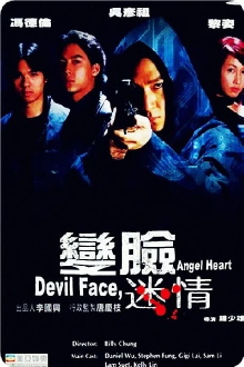 Devil Face, Angel Heart Trailer