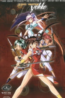 Devil Hunter Yohko Trailer