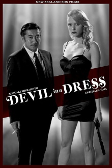 Devil in a Dress Trailer