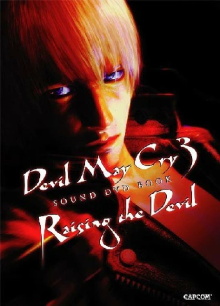 Devil May Cry 3 Sound DVD Book - Raising The Devil Trailer