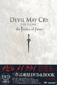 Devil May Cry Film DVD Book - the Trinity of Fates Trailer