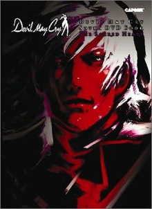 Devil May Cry Sound DVD Book - The Sacred Heart Trailer