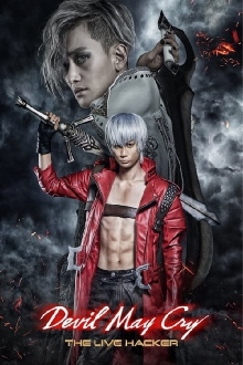 DEVIL MAY CRY ーTHE LIVE HACKERー Trailer