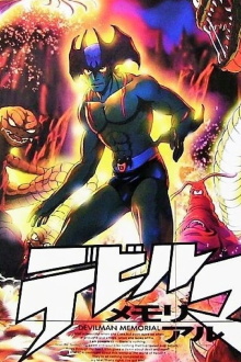 Devilman Memorial Trailer
