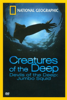 Devils of the Deep: Jumbo Squid Trailer