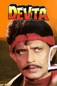 Devta Trailer