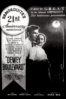 Dewey Boulevard Trailer