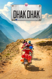 Dhak Dhak Trailer