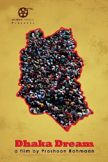 Dhaka Dream Trailer