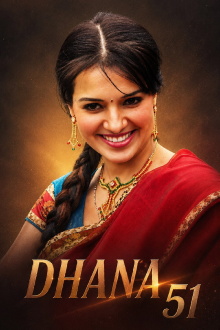 Dhana 51 Trailer