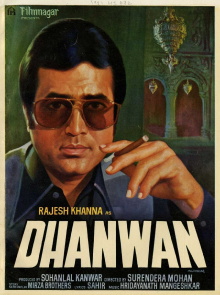Dhanwan Trailer