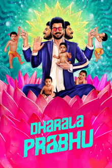 Dharala Prabhu Trailer