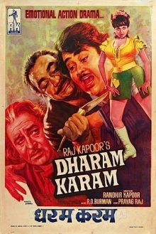 Dharam Karam Trailer