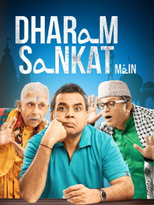 Dharam Sankat Mein Trailer