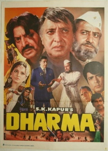 Dharma Trailer
