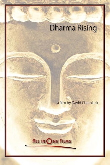 Dharma Rising Trailer