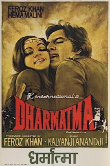 Dharmatma Trailer