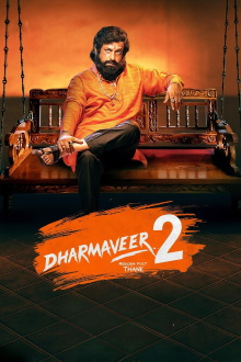 Dharmaveer 2 Trailer