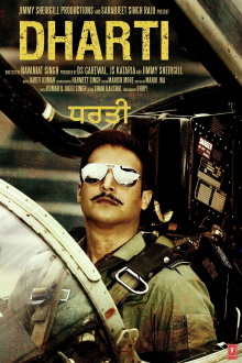 Dharti Trailer