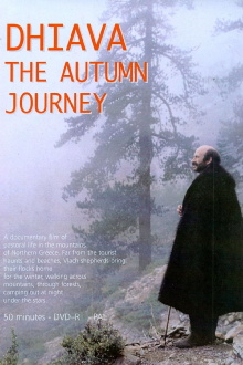 Dhiava: The Autumn Journey Trailer