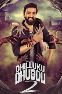 Dhilluku Dhuddu 2 Trailer