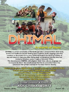 Dhimal Trailer