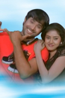 Dhire Dhire Prema Hela Trailer