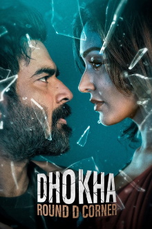 Dhokha: Round D Corner Trailer