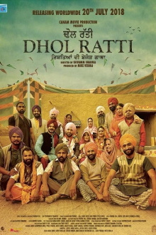 Dhol Ratti Trailer