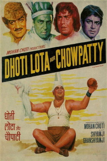 Dhoti Lota Aur Chowpatty Trailer