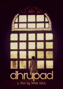 Dhrupad Trailer