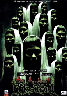 Di Ambang Misteri Trailer