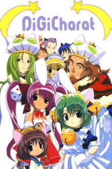 Di Gi Charat: A Trip To The Planet Trailer