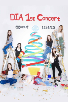 DIA 1st Concert "First Miracle" Trailer