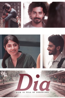 Dia Trailer