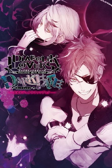 Diabolik Lovers OVA Trailer