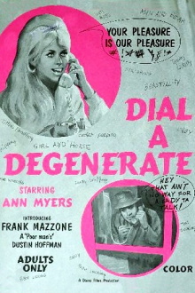 Dial-a-Degenerate Trailer