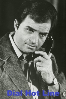 Dial Hot Line Trailer