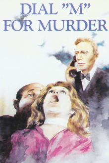 Dial M for Murder Trailer