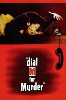 Dial M for Murder Trailer