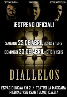 Diallelos Trailer