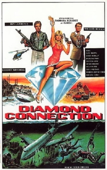 Diamond Connection Trailer