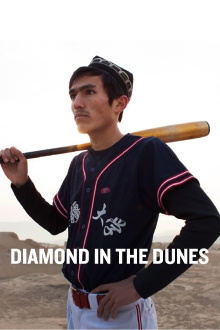 Diamond in the Dunes Trailer
